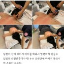 마더스원남양주구리 이미지