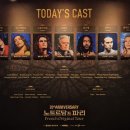 에스메드 | 스포) 뮤지컬 '노트르담 드 파리' 내한 자넷자막 후기