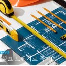 (주)인스톨 이미지