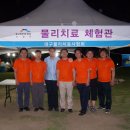우보큰사랑의원 이미지