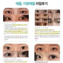 마스크성형외과의원 이미지