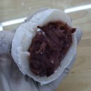 미앤미떡방 - 마포구 동교로27길 61 | 미앤미떡방