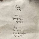 행복해질 개 이미지