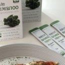 포어스식품