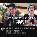 할렐루야기름집 | 10월! ○고싶다 (패, 죽, 박, 먹, 자, 차, 끄, 눕, 튀, 울 中 택 1)