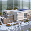 대원동행정복지센터 이미지