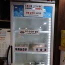 태근삼겹살
