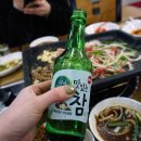 오미다정 이미지