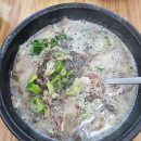 2차산업단지(대로3-55) 이미지