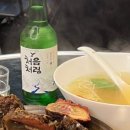 만총각전복골뱅이한대앞역점
