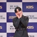 라리마네일