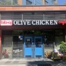 비비큐부산아시아드점 이미지