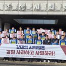 양산연합의원 이미지