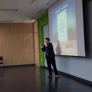 홍원연수원 | [서울 동기부여 특강 / 비전 목표 설계 특강 / 공무원 직원 역량 교육] 서울 인재개발원 강의
