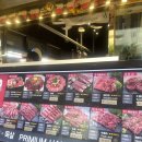 마장동 축산시장 &lt;마루축산&gt; 1++ 한우모듬 후기