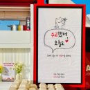 내평곡 네이버블로그