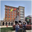 중국 칭다오 와이프와 자유여행 2편(칭다오 맥주 박물관,중산공원,명월산해간불야성) 이미지