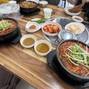 행복나름이 | 지감이네 은재쀼네 오산집 1박2일 행복여행(+아토, 금다)🏡🫵