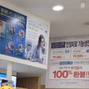 아이다안경 이미지