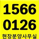 해운대베르나움 이미지
