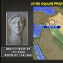 카레 전투 이미지