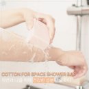 코스몰링크 이미지