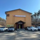 운배마루숯가마 | [용인 / 운배마루숯가마] 서울 근교 찜질방 숯가마 추천｜용인 운배마루숯가마 주말 방문 후기 (+꿀팁)