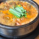 유리펜션구내