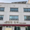 삼성장민박 이미지