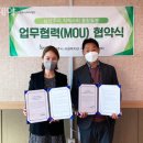 엘병원