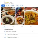 주덕한의원 이미지