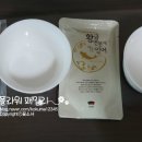 무병장수건강원 이미지