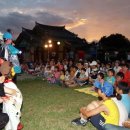 월봉4로 이미지