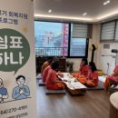 쉼표하나 이미지