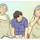 엉뚱식당