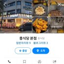 태동관 이미지