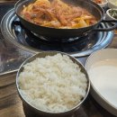 한돈두루치기생삼겹살