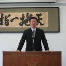 한국서봉경혈지압학회