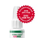 더마솔루션 이미지