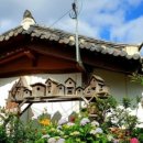 촌집,그 집 이미지