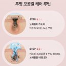 레드빈 - 성남시 분당구 중앙공원로31번길 42 | 레드빈