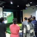 블루스크린골프 이미지