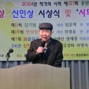 김경수 축사 네이버블로그