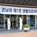 케이비손해보험인재니움사천