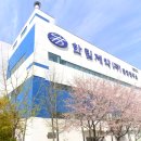 한림제약주식회사 이미지