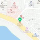 단양군보건소 | 단양맛집 성원마늘약선요리 다녀왔어요~