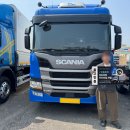 (주)박상 이미지