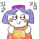 와펜스토어
