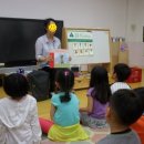 양남병설유치원 이미지