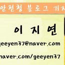 유헬스 이미지